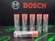 Розпилювач дизельної форсунки COMMON RAIL DLLA 148 P 2232 (0433172232 ) BOSCH OPEL/SCANIA 0 433 172 232 фото 3