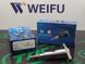 Пара плунжерная 1418415051 (U928) WEIFU VOLVO 1418415051(U928) Weifu фото 1