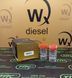 Распылитель дизельной форсунки DN 0 SD 6571 WxDiesel FIAT IVECO PEUGEOT JAGUAR LAND ROVER FORD CITRO&Euml;N DN 0 SD 6571 фото 1