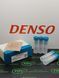 Розпилювач дизельної форсунки DLLA 147 P 762 (093400-7620) DENSO Kobelco Hino DLLA147P762 Denso фото 1