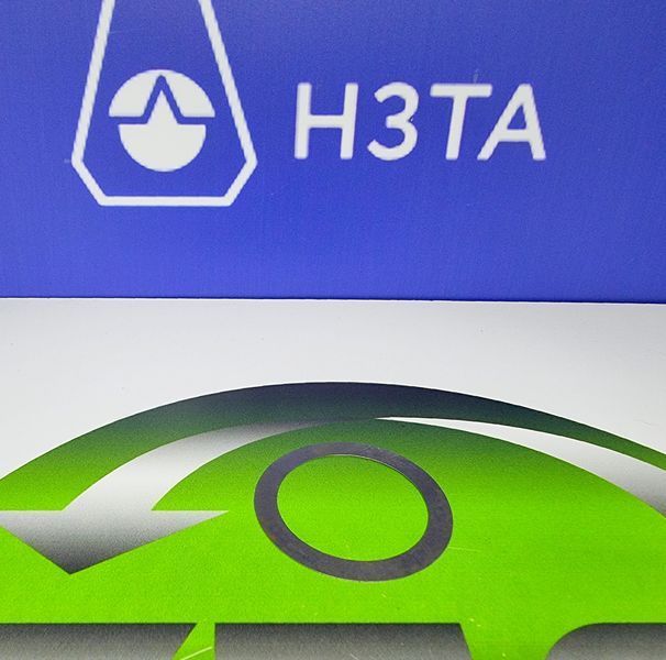Пластина опорная УТН-5-1111244 (1,00 мм) УТН-5-1111244 (1,00 мм) фото