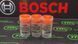Клапан накопичувальний 2418554029 BOSCH SCANIA VALMET 7,4 SISU 2418554029 Bosch фото 2