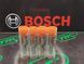 Распылитель дизельной форсунки DLLA 35 S 377 (0433271151) BOSCH RENAULT, MAN, SAVIEM DLLA 35 S 377 фото 1