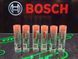 Распылитель дизельной форсунки DLLA 145 P 310 (9430084733) BOSCH CHEVROLET MAXION DLLA 145 P 310 фото 1