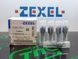 Распылитель дизельной форсунки 9 432 610 178 (DLLA 156 PN 110) (ан. 105017-1100) ZEXEL ISUZU FORWARD 6BG1 DLLA 156 PN 110 фото 1