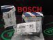 Блок дозировочный (датчик давления топлива) 0928400670 BOSCH (ан. 7421638691, 2.12085SP) Volvo, KHD 0928400670 Bosch фото 1
