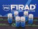 Распылитель дизельной форсунки AN0SDC6751H (RDN0SDC6751H, 5641926, 9401984918) FIRAD AN0SDC6751H Firad фото 1