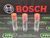 Розпилювачі BOSCH