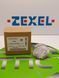 Шайба кулачкова 146220-2520 ZEXEL NISSAN DIESEL AD27/TD27 4/10F 146220-2520 Zexel фото 1