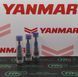 Плунжерная пара YANMAR 129506-51100 M5 Коmаtsu 129506-51100 фото 1