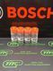 Распылитель дизельной форсунки DN 0 SD 220 (0434250072) BOSCH MERCEDES DN0SD220 Bosch фото 2