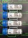 Распылитель дизельной форсунки L045PBD DELPHI аналог L232PBC HYUNDAI L045PBD фото 3
