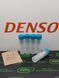 Распылитель дизельной форсунки DLLA 155 P 1062 (093400-1062) DENSOTOYOTA DLLA155P1062 Denso фото 2