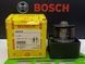 Плунжерная пара (корпус распределителя) VE 4/9R 1468334313 (1468334565) BOSCH ALFA ROMEO FIAT IVECO LANC 1468334313 Bosch фото 1