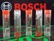 Розпилювач дизельної форсунки CR DLLA 148 P 2310 (0433172310) BOSCH GAZ, MAZ, MMZ, PAZ, ВАЛДАЙ DLLA148P2310 Bosch фото 5