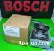 Плунжерная пара (корпус распределителя) VE 4/9R 1468334313 (1468334565) BOSCH ALFA ROMEO FIAT IVECO LANC 1468334313 Bosch фото 3