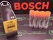 Распылитель дизельной форсунки DSLA 154 P 492 (0433175085) BOSCH DAF, MAN 4,6/6,9 (4/6цил.) 94-01 DSLA154P492 Bosch фото 1