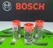 Розпилювач дизельної форсунки DN 0 SD 294 (0434250155) BOSCH Volkswagen (4/6цил.) 1,3/1,4/1,9/2,4D DN0SD294 Bosch фото 4