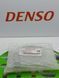 Ремкомплект Common Rail форсунки DENSO 095000-6363 (розпилювач DLLA 158 P 844) Isuzu NQR75, FVR34, JITACHI ZX330 095000-6363 Denso CR фото 5
