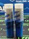 Распылитель дизельной форсунки ALLA 152 S 1277 (DLLA 152 S 1277 0433271635) FIRAD DAF ALLA152S1277 Firad фото 2