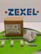 Шайба кулачкова 146220-0120 ZEXEL 4/8F NISSAN CD17 (Насос 104648-2620) (аналог BOSCH 9 461 610 120) 146220-0120 Zexel фото 1
