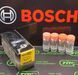 Розпилювач дизельної форсунки DN 0 SD 127 (0434250003) BOSCH DN 0 SD 127 фото 1