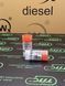 Розпилювач дизельної форсунки DN 0 PD 37 (093400-5370) WxDiesel MITSUBISHI DN0PD37 WXD фото 2