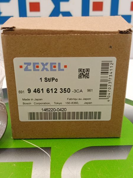 Шайба кулачкова 146220-0420 ZEXEL 4JB1/4CYL7 (Насос 104741-6220) (аналог BOSCH 9 461 612 350) 146220-0420 фото