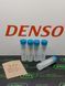 Распылитель дизельной форсунки 093400-8700 (DLLA 145 P 870) DENSO MITSUBISHI DLLA145P870 Denso фото 2