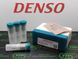 Розпилювач дизельної форсунки 093400-7680 (DLLA 146 P 768) DENSO Mitsubishi Canter DLLA 146 P 768 фото 1