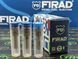 Розпилювач дизельної форсунки ALLA 157 P 969-J (DLLA157P969, 093400-9690) FIRAD Mitsubishi Fuso 6M60T ALLA157P969-J Firad фото 1