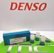 Розпилювач дизельної форсунки 093400-6760 (ND-DN 0 PDN 112) DENSO аналог 093400-5490, 105007-1120, Hyundai Kia Mitsubishi DN0PDN112 Denso фото 4