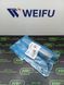 Клапан-мультиплікатор (зі штоком) F00VC01201 (F00VC45200) WEIFU Fiat, IVECO, CITROEN CRI2-16 M2 F00VC01201 Weifu фото 2