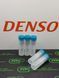 Розпилювач дизельної форсунки G 3 S 55 (293400-0550) DENSO Opel Astra J K INSIGNIA MERIVA B 1.6d 55578075 G3S55 Denso фото 3