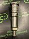Плунжерна пара X120 (0986627567, FO504S, FO903S, 00014145, FO990) WEIFU Hyundai ISUZU Kia MITSUBISHI Mazda New Holland Subaru Х120 (U4021) Weifu фото 5