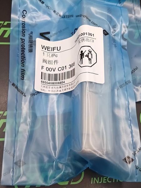 Мультипликатор (клапан) форсунки F00VC01366 WEIFU Volvo F00VC01366 Weifu фото