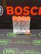 Распылитель дизельной форсунки DLLA 154 P 946 (0433171946) BOSCH DONGFENG CHAOYANG 6102BQ DLLA154P946 Bosch фото 2