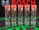 Распылитель дизельной форсунки CR DLLA 139 P 2229 (0433172229) BOSCH FIAT, IVECO DLLA139P2229 Bosch фото 2