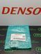 Подкачивающий насос 294180-0080 (294180-0010) DENSO HP3 294180-0080 Denso фото 1