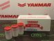 Розпилювач дизельної форсунки DLLA150P274 (YDL150P274) A150P274EAO YANMAR DLLA150P274 Yanmar фото 1