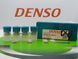 Распылитель дизельной форсунки 093400-5410 (DN 10 PD 41) (аналог 093400-5880) DENSO TOYOTA 1N/T 1,5L DN10PD41 Denso фото 1